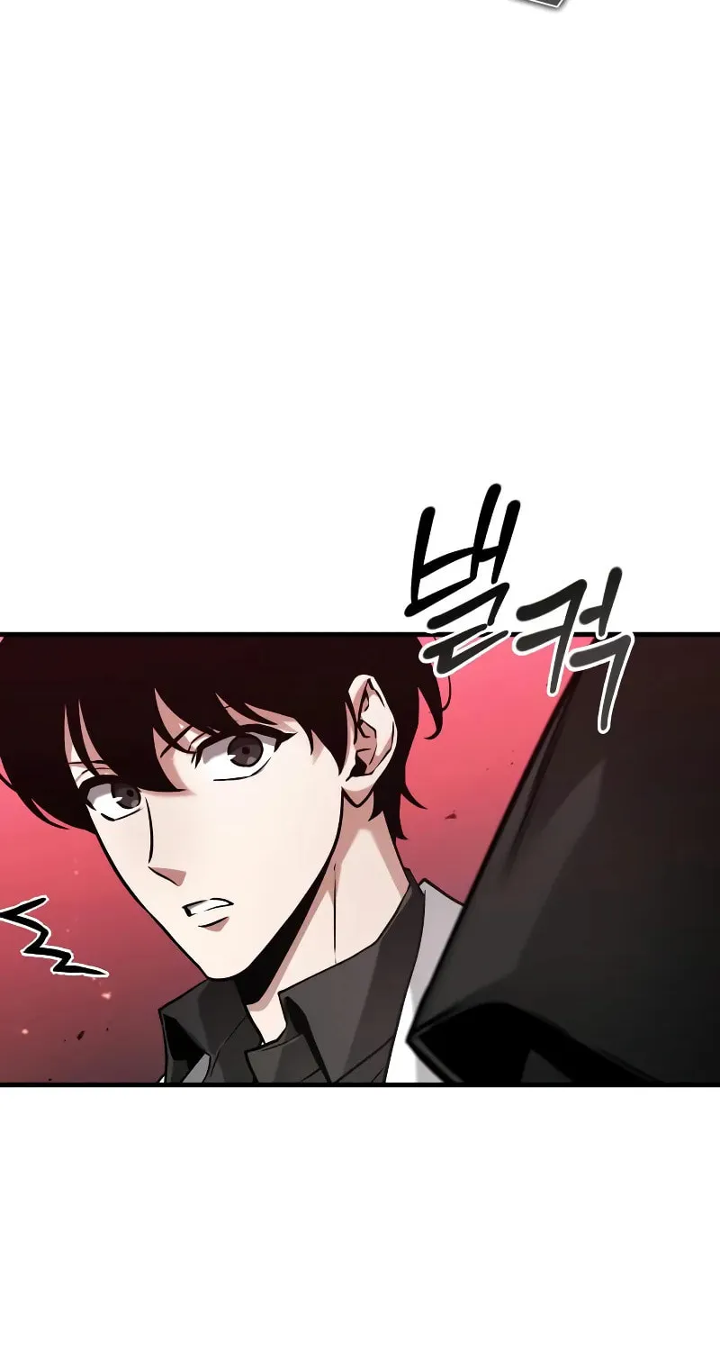 Omniscient Reader Chapter 282 page 19 - 