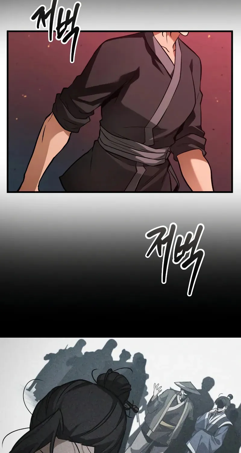 Omniscient Reader Chapter 282 page 26 - 