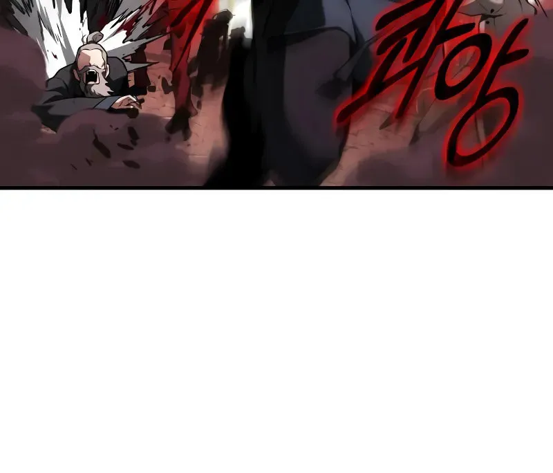 Omniscient Reader Chapter 282 page 42 - 