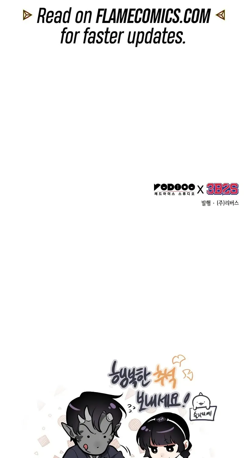Omniscient Reader Chapter 282 page 98 - 