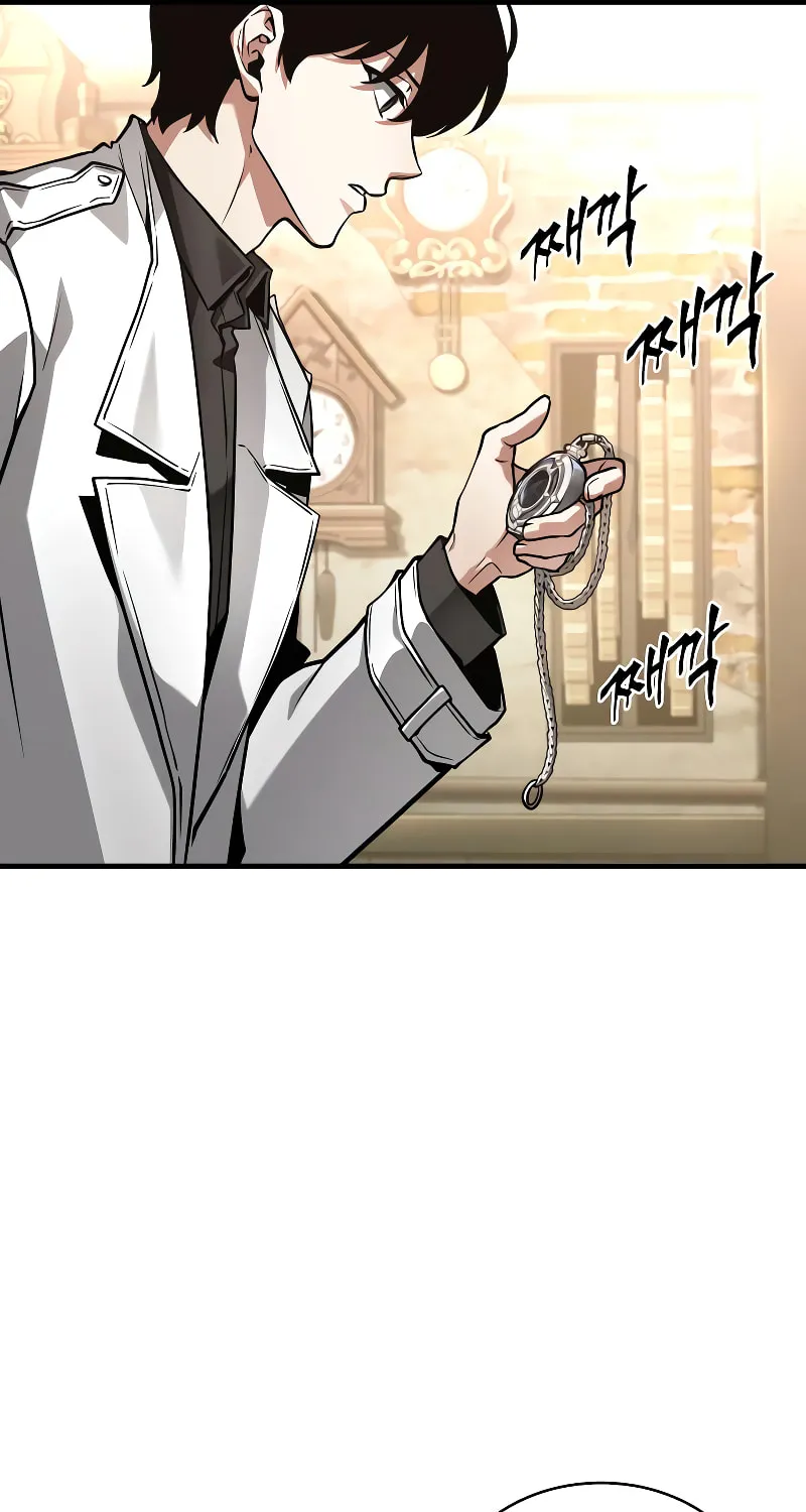 Omniscient Reader Chapter 283 page 103 - 