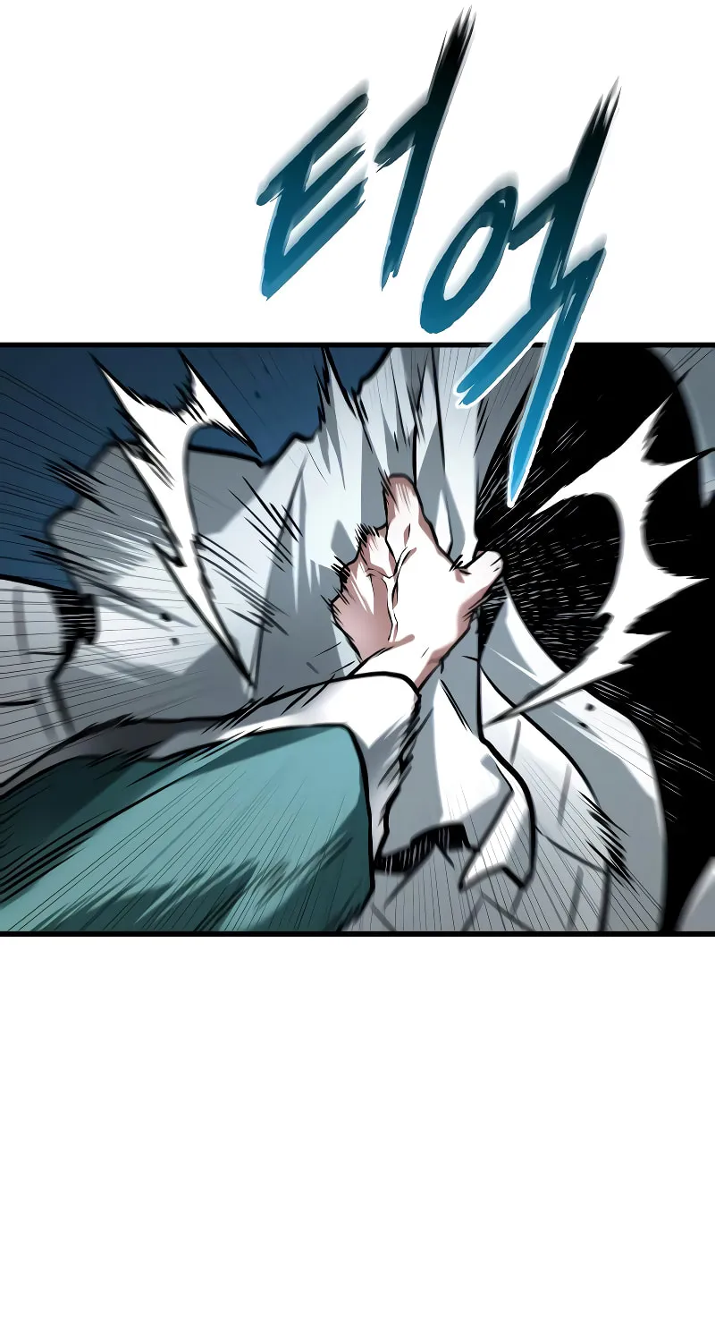 Omniscient Reader Chapter 283 page 73 - 