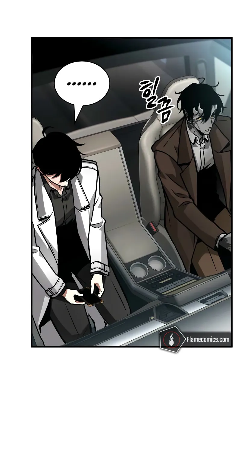 Omniscient Reader Chapter 284 page 18 - 