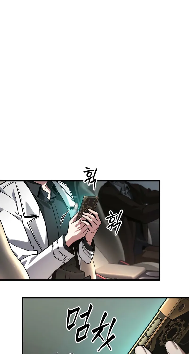 Omniscient Reader Chapter 284 page 46 - 