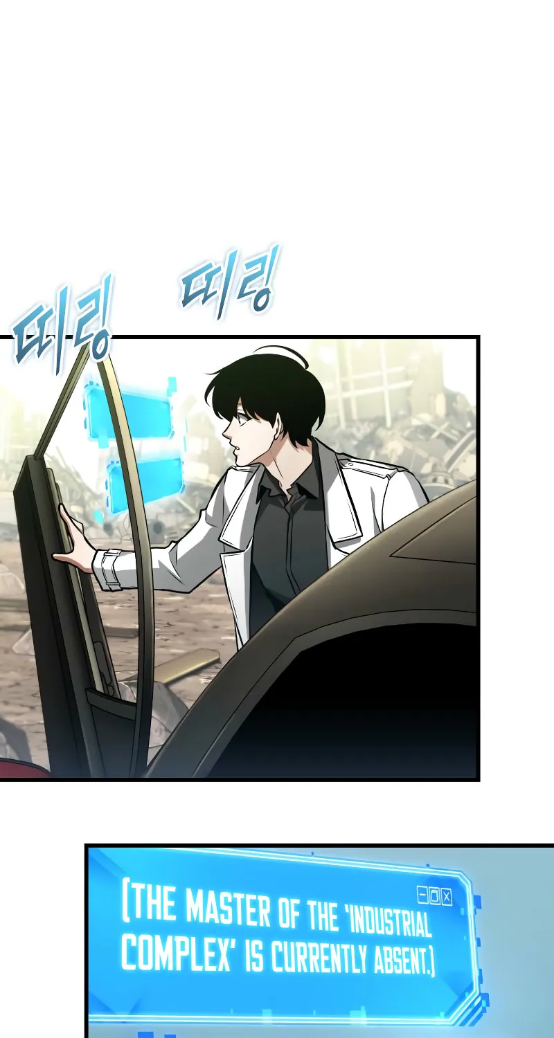 Omniscient Reader Chapter 284 page 78 - 