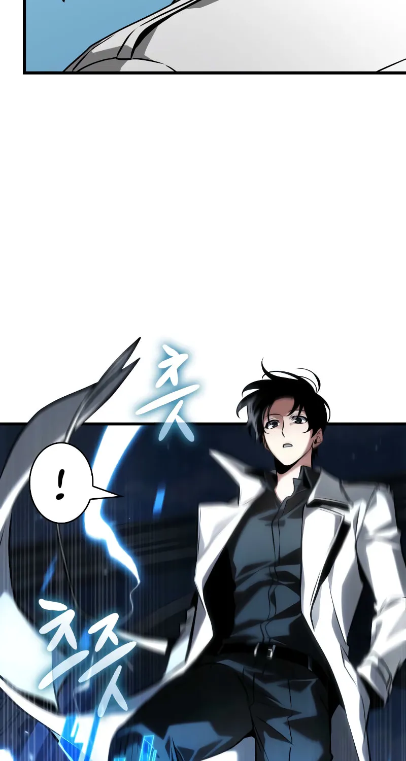 Omniscient Reader Chapter 284 page 88 - 