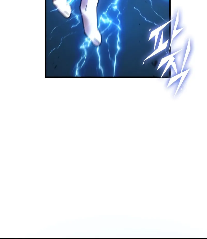 Omniscient Reader Chapter 285 page 124 - 