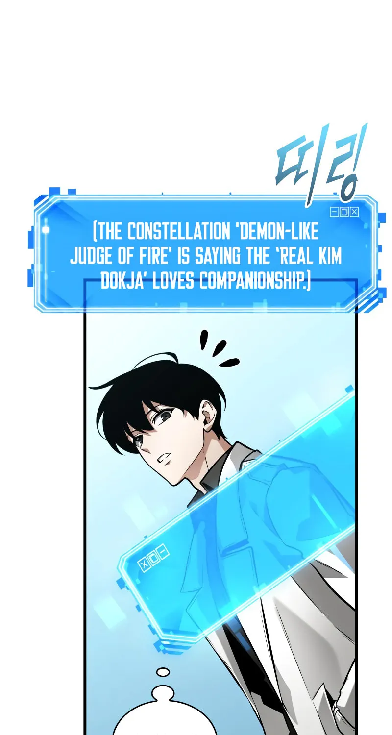 Omniscient Reader Chapter 285 page 20 - 