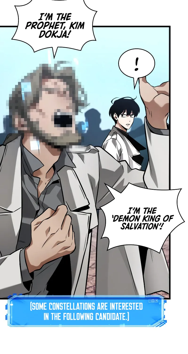 Omniscient Reader Chapter 285 page 6 - 