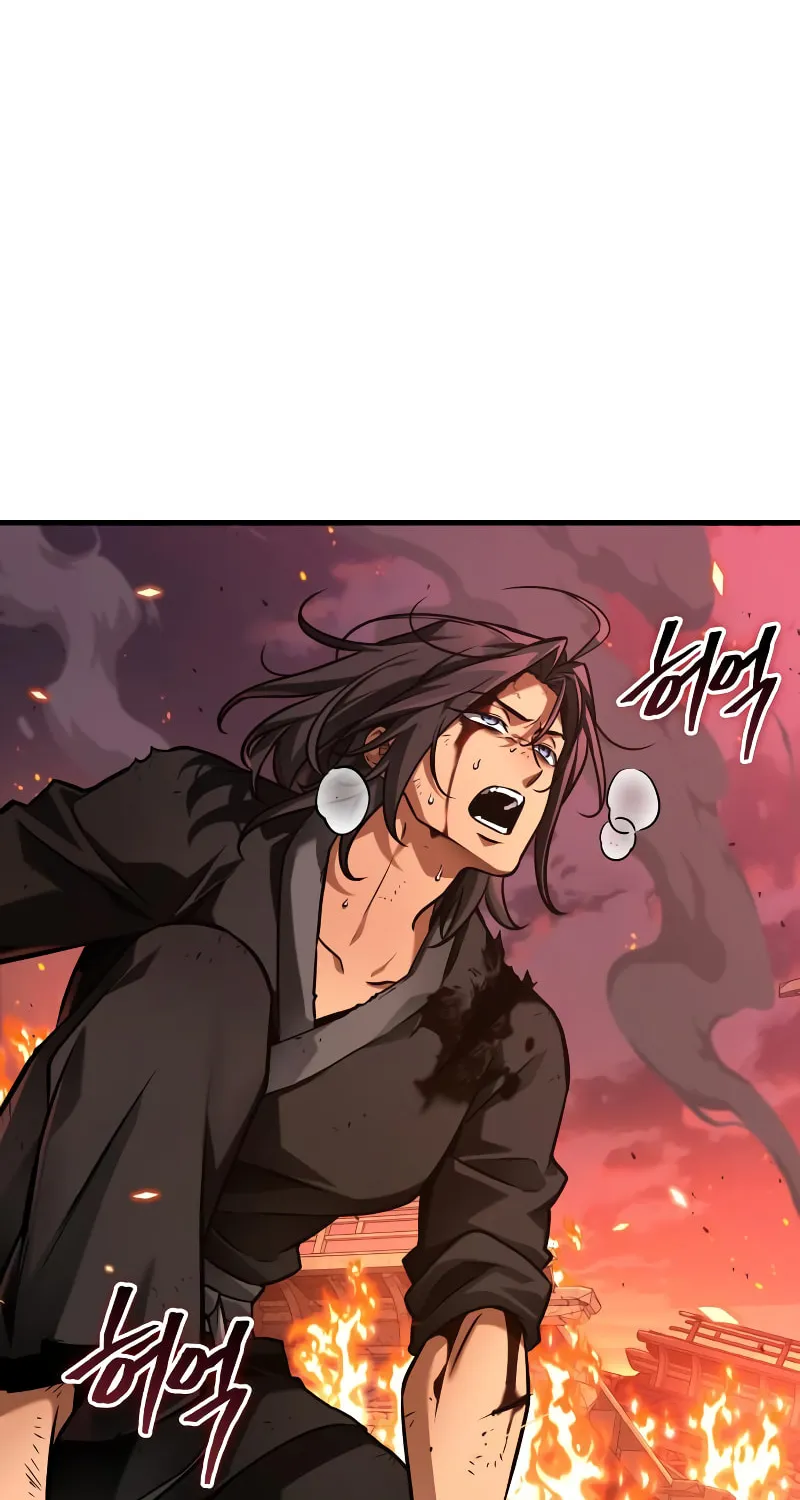 Omniscient Reader Chapter 286 page 15 - 