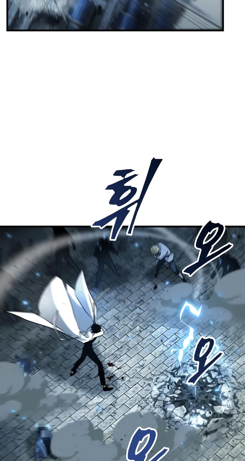 Omniscient Reader Chapter 286 page 4 - 