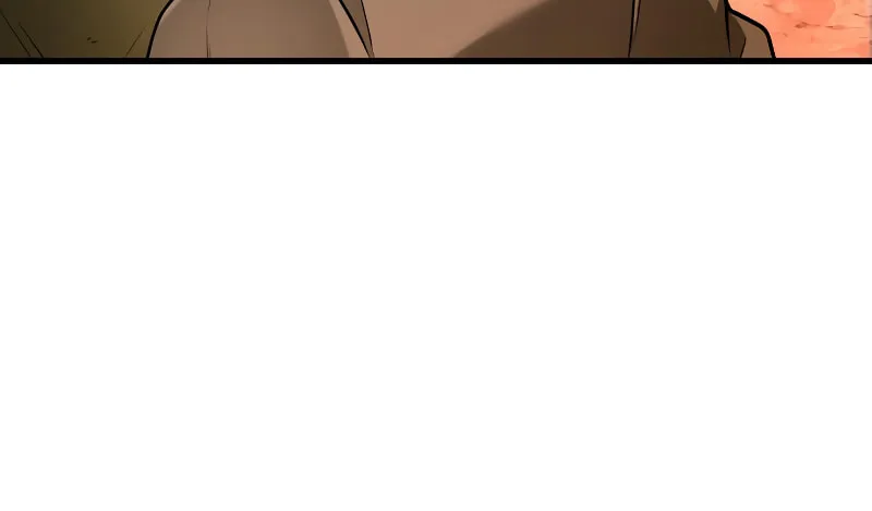 Omniscient Reader Chapter 286 page 77 - 