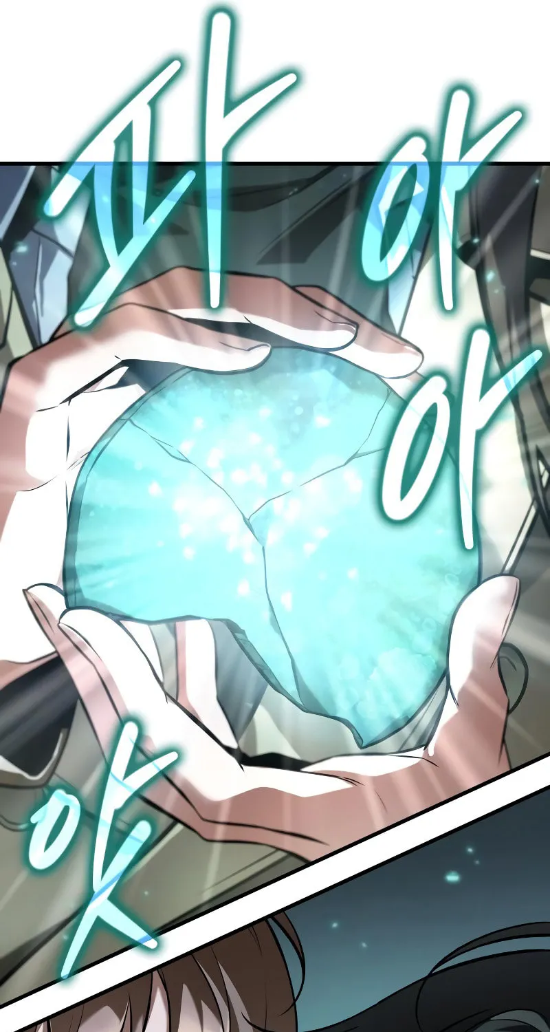 Omniscient Reader Chapter 287 page 23 - 