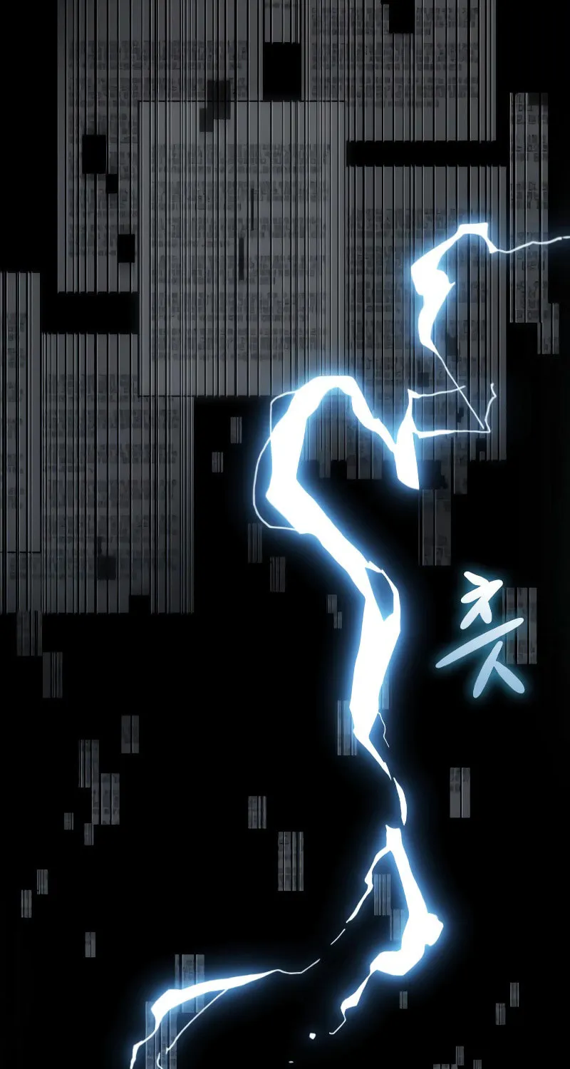 Omniscient Reader Chapter 287 page 63 - 