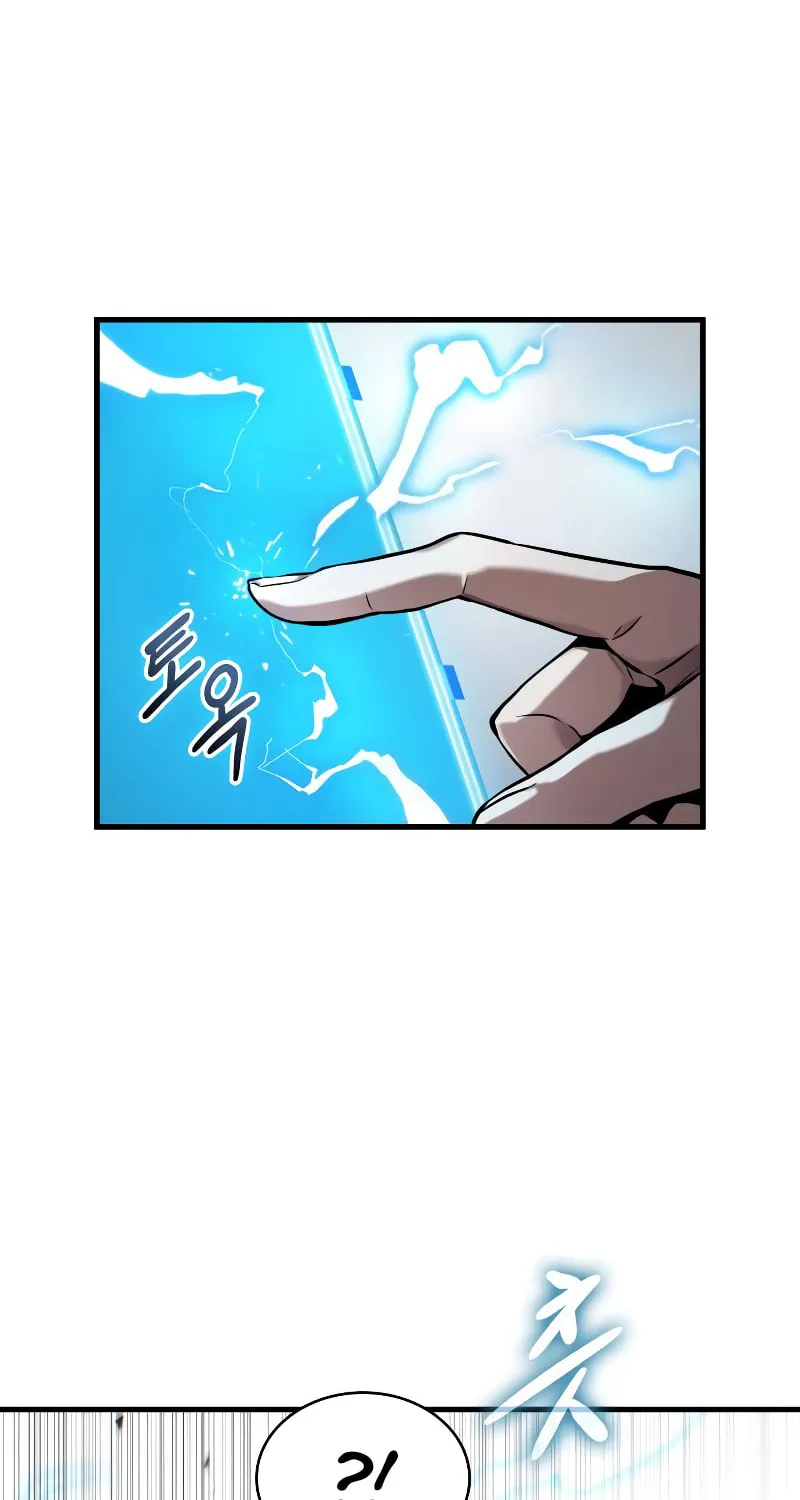 Omniscient Reader Chapter 287 page 77 - 