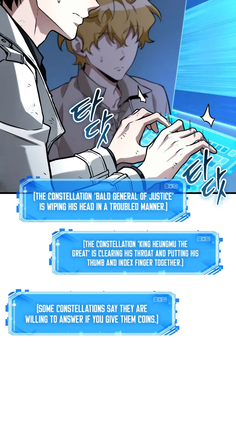 Omniscient Reader Chapter 288 page 74 - 