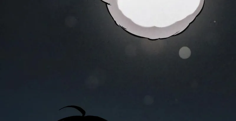 Omniscient Reader Chapter 288 page 78 - 