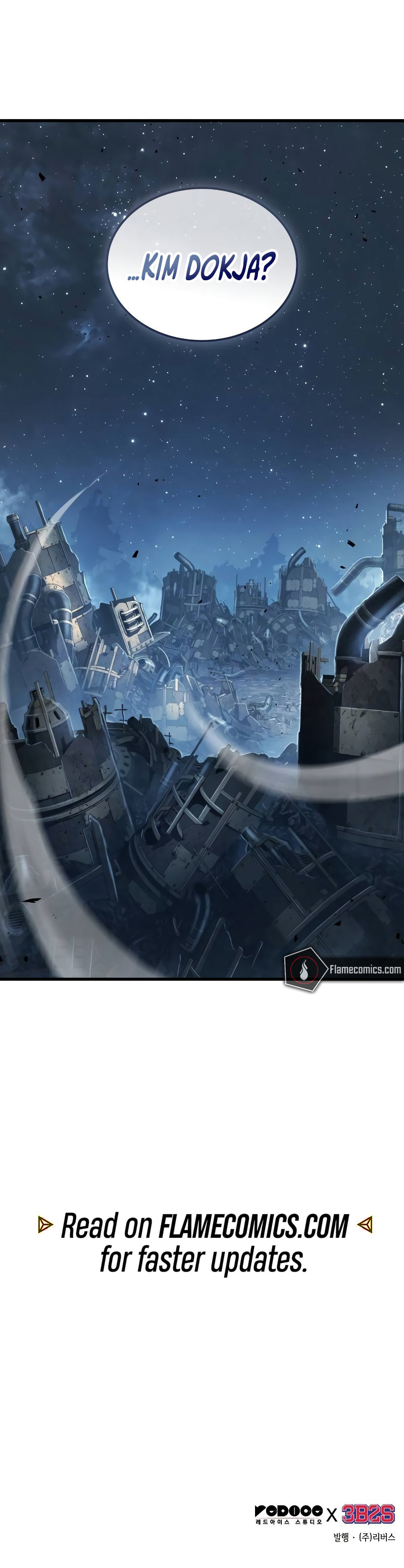 Omniscient Reader Chapter 289 page 12 - 
