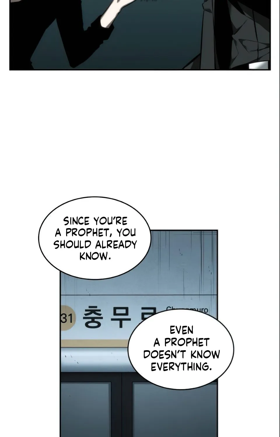 Omniscient Reader Chapter 29 page 39 - 