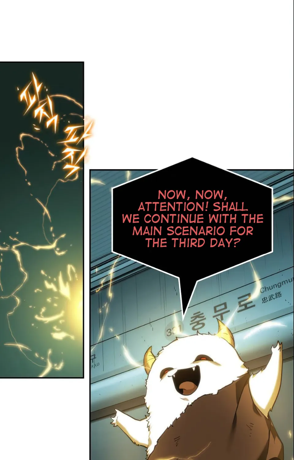 Omniscient Reader Chapter 29 page 96 - 