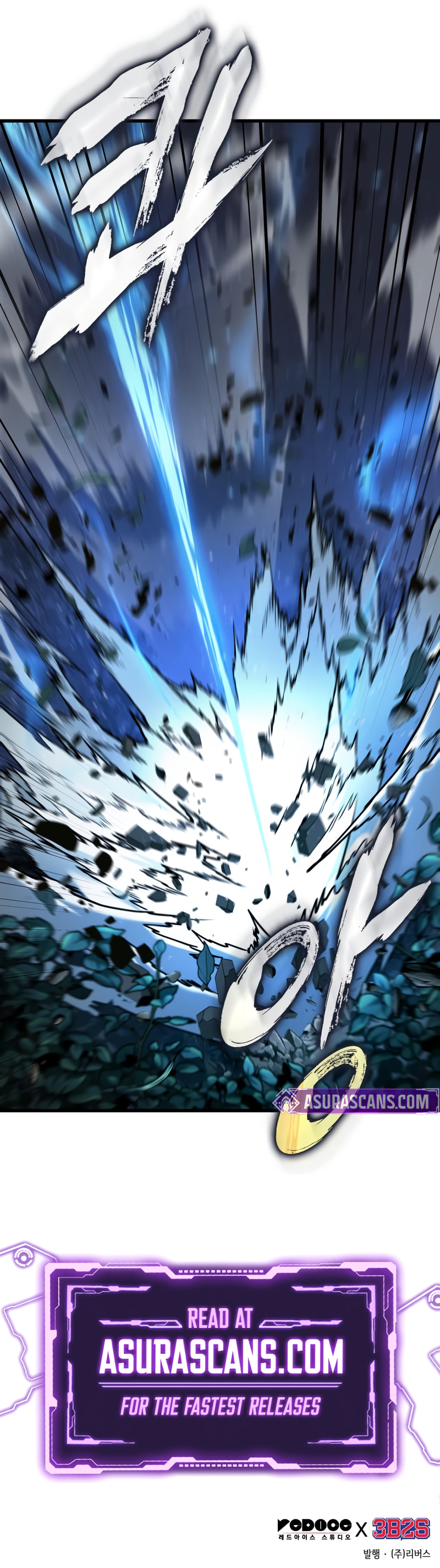 Omniscient Reader Chapter 296 page 10 - 