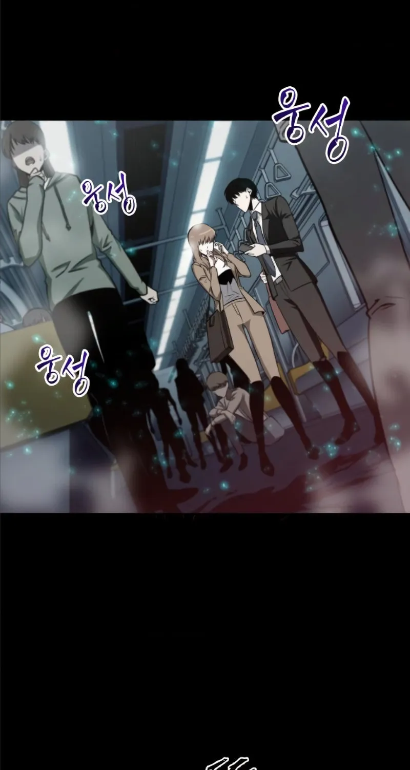Omniscient Reader Chapter 3 page 2 - 