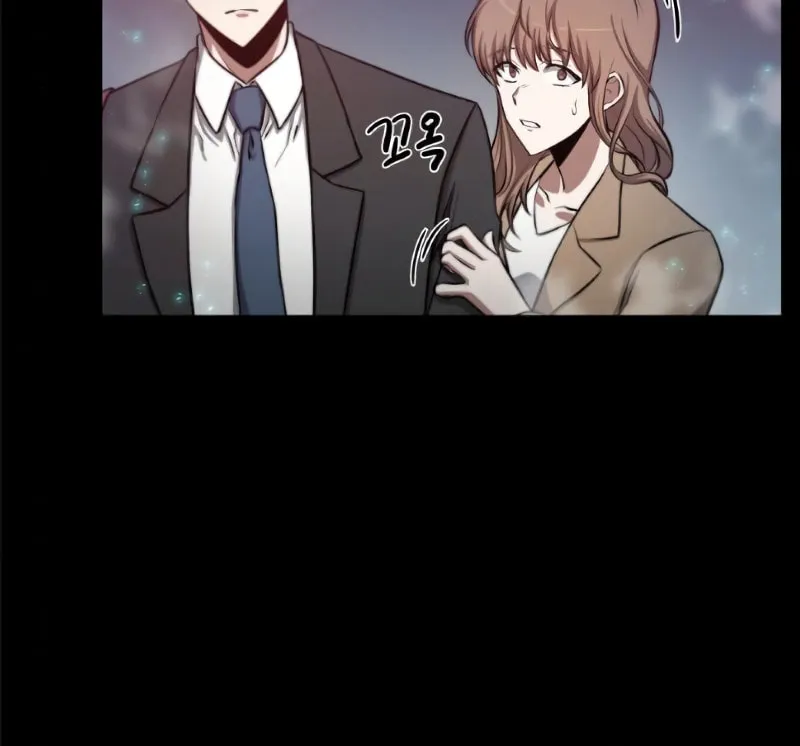 Omniscient Reader Chapter 3 page 58 - 