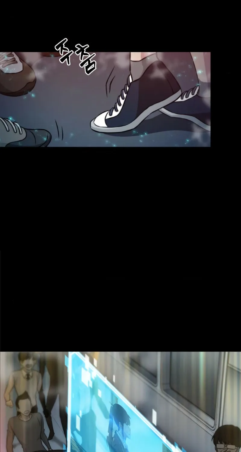 Omniscient Reader Chapter 3 page 89 - 