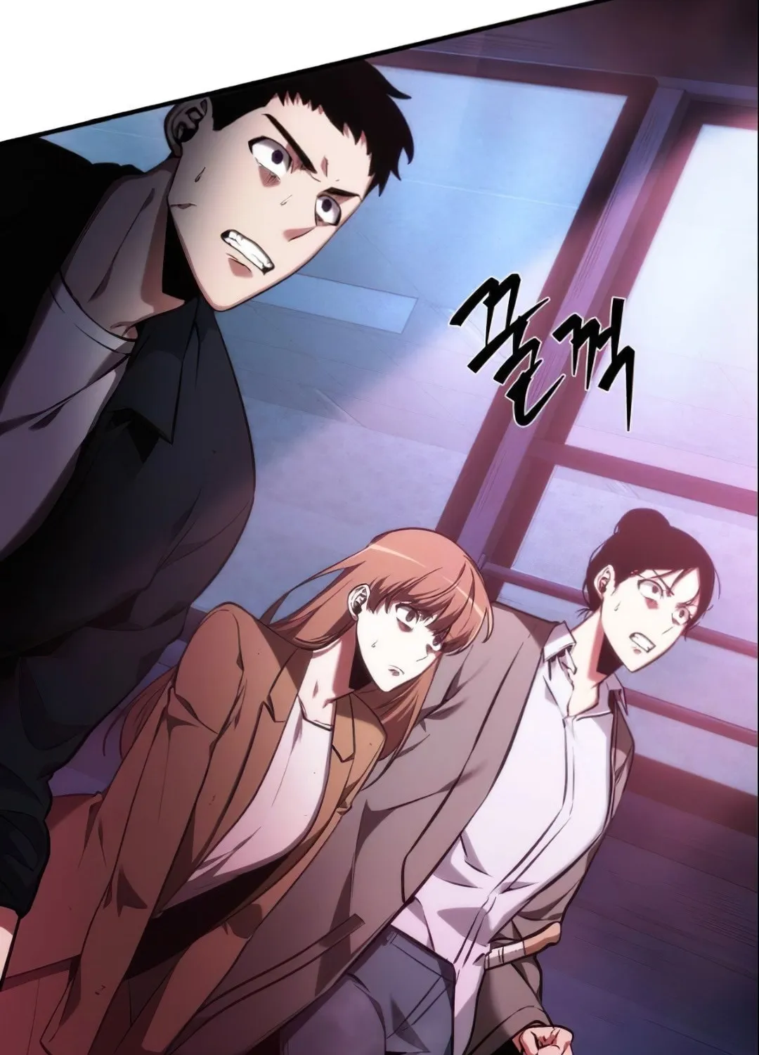 Omniscient Reader Chapter 30 page 132 - 