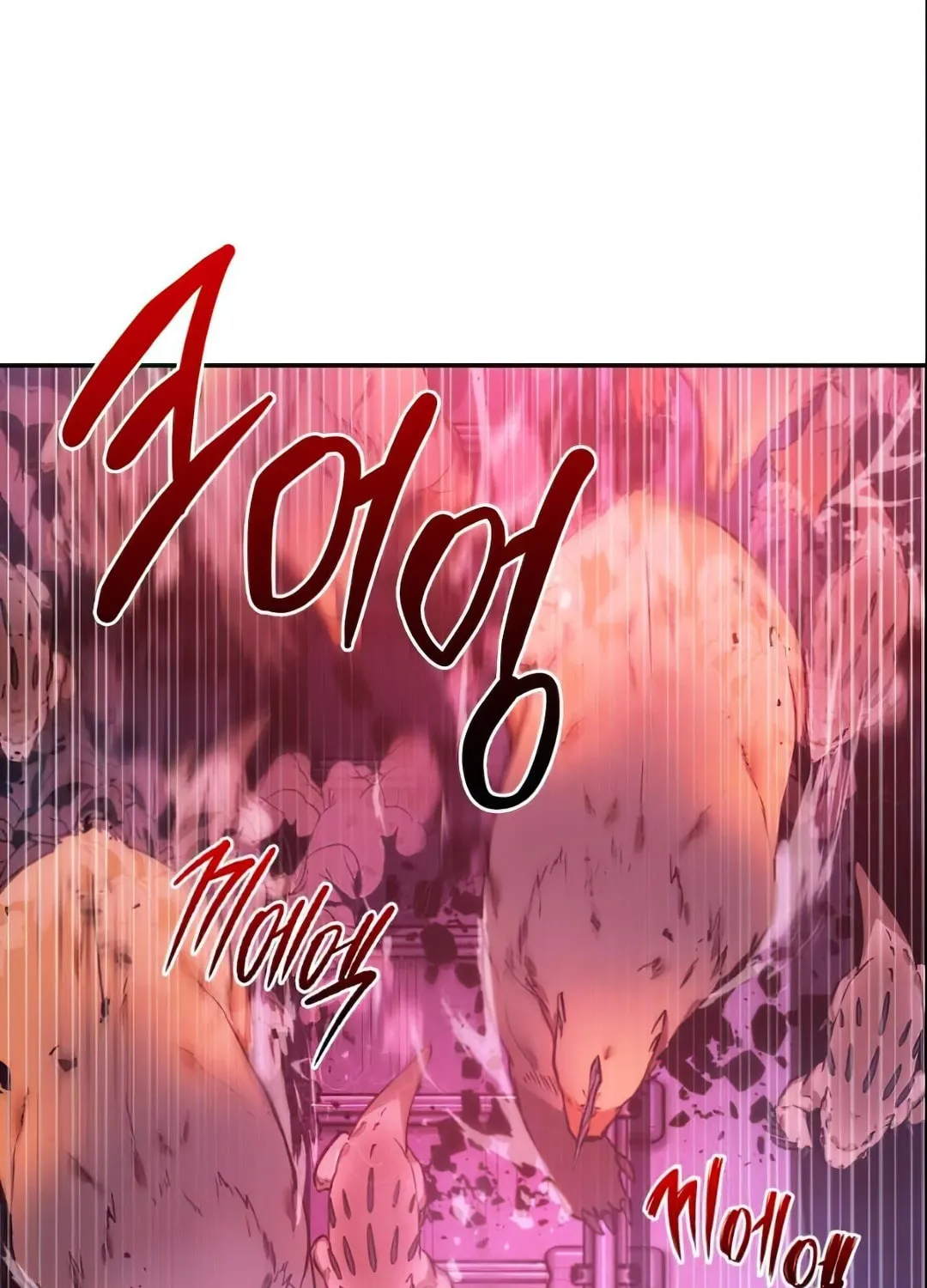 Omniscient Reader Chapter 30 page 136 - 