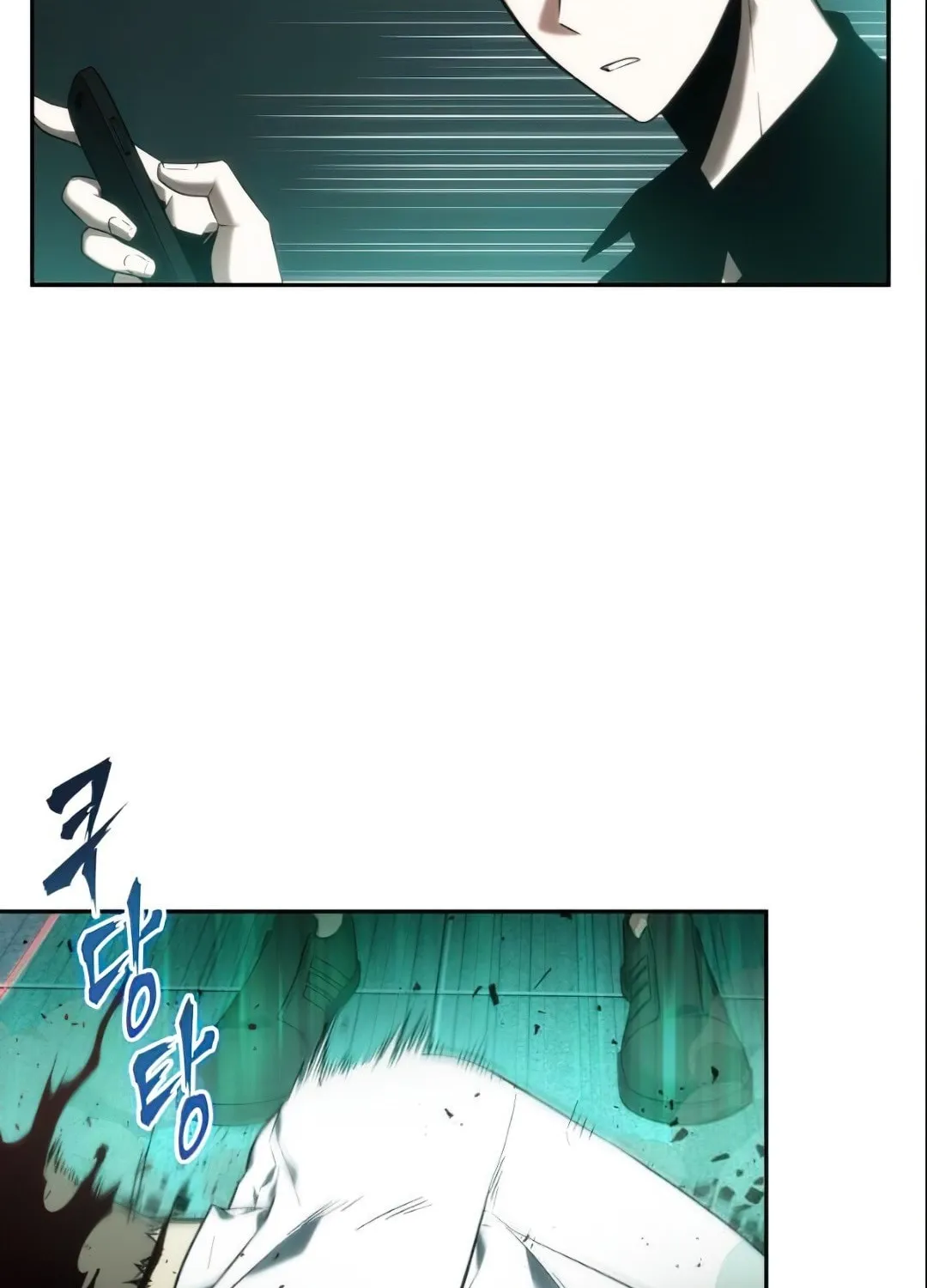 Omniscient Reader Chapter 30 page 48 - 