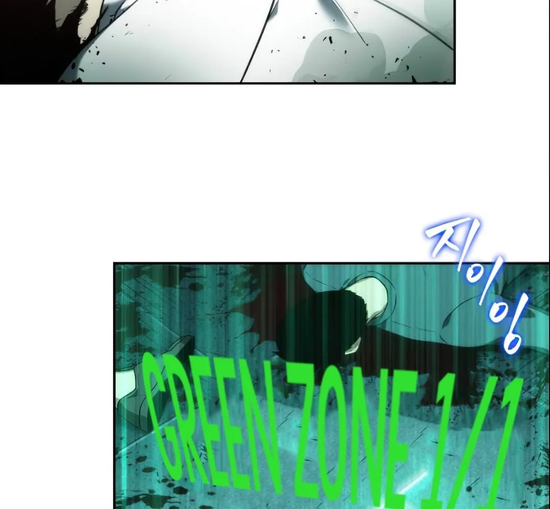 Omniscient Reader Chapter 30 page 49 - 