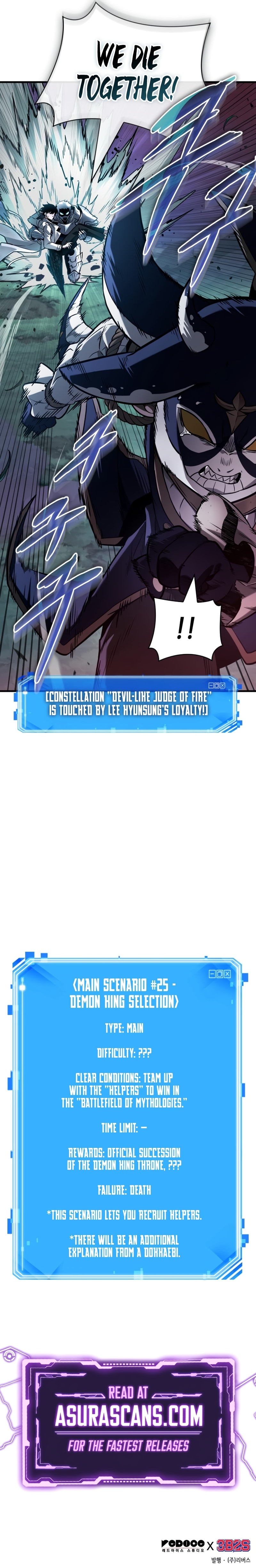 Omniscient Reader Chapter 301 page 11 - 