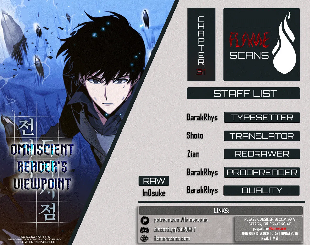 Omniscient Reader Chapter 31 page 1 - 