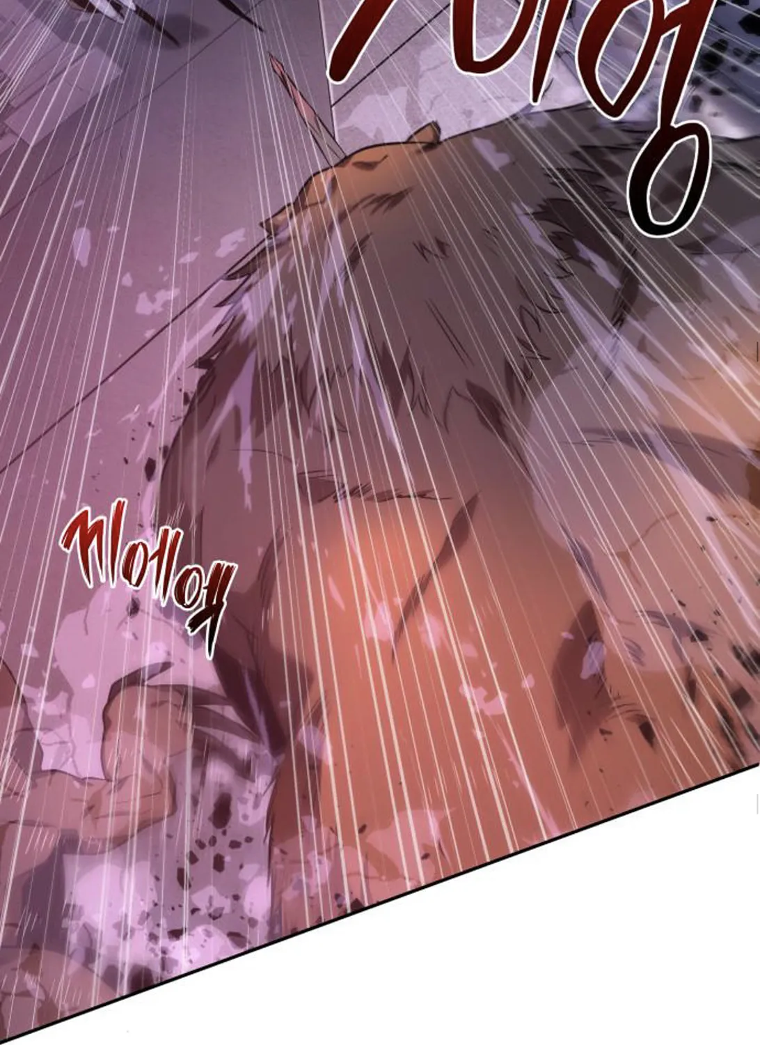Omniscient Reader Chapter 31 page 14 - 