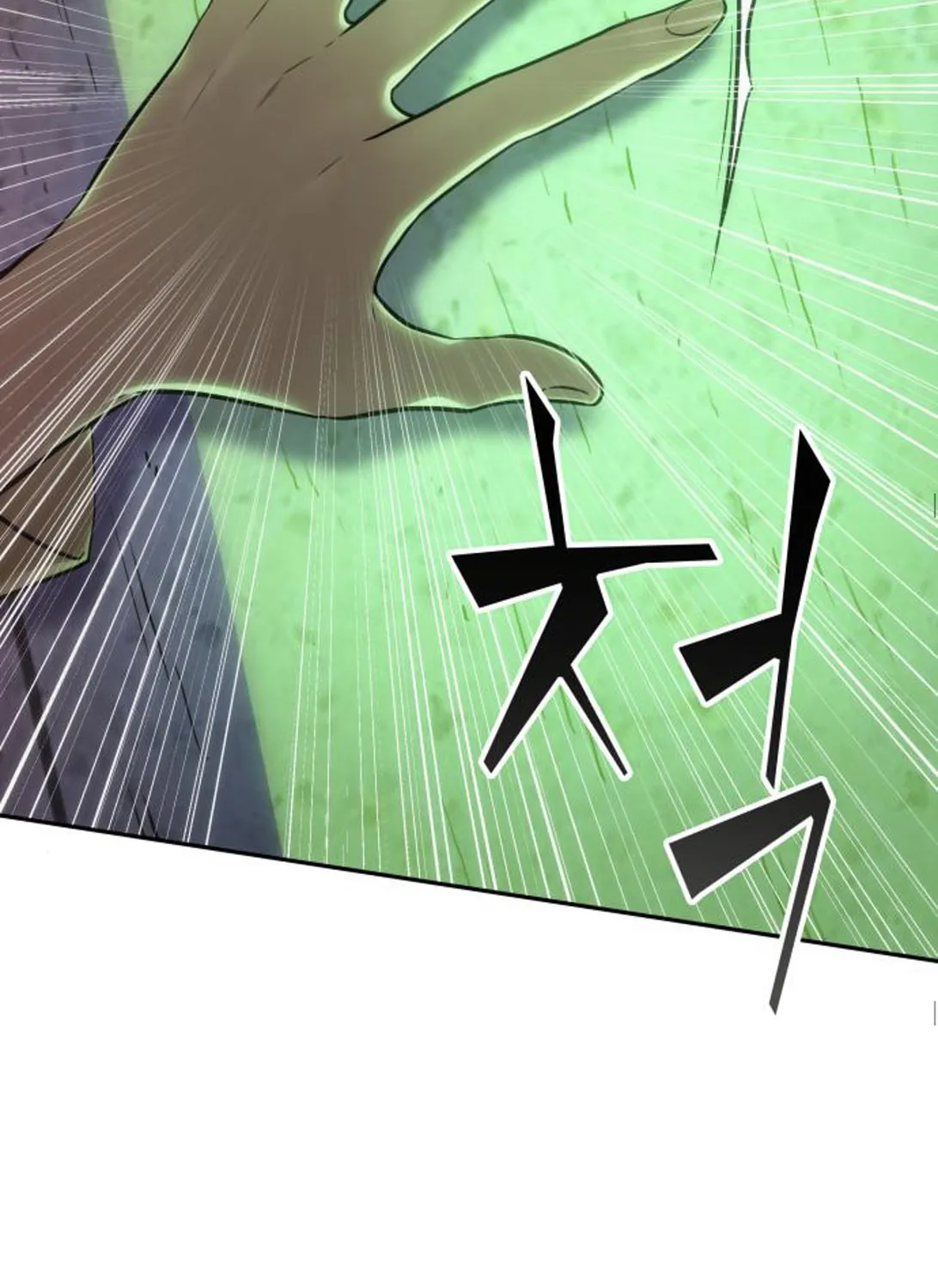 Omniscient Reader Chapter 31 page 19 - 