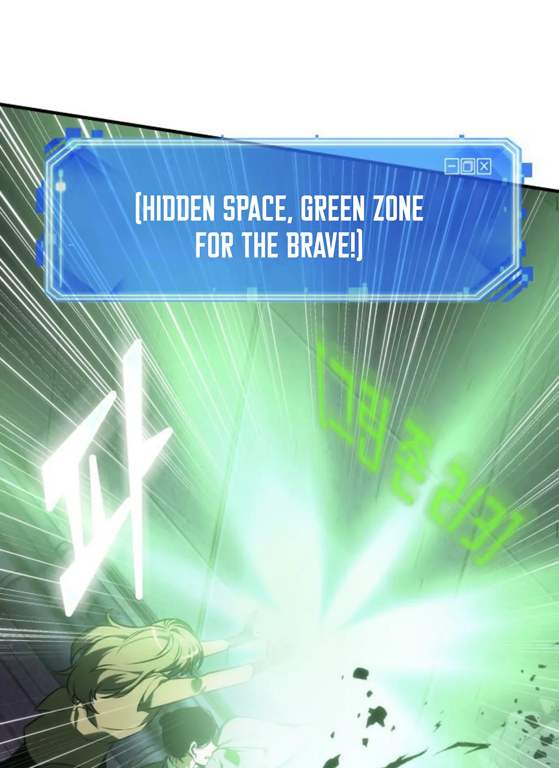 Omniscient Reader Chapter 31 page 20 - 