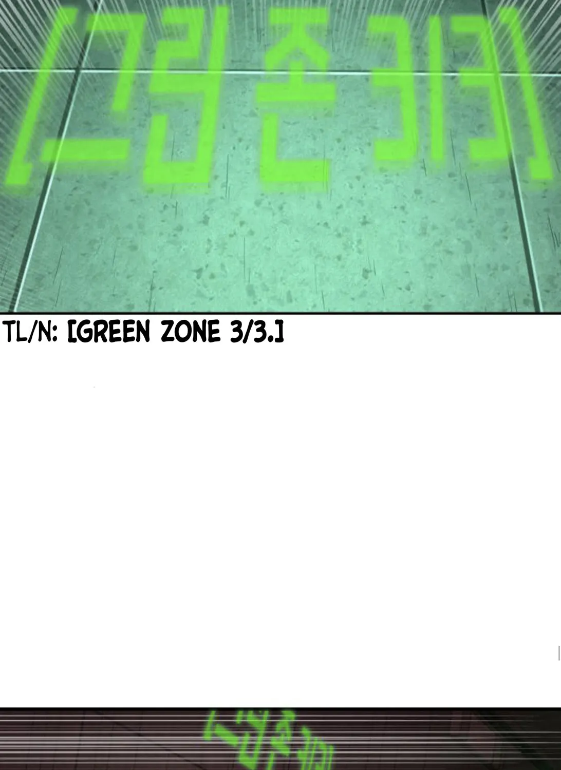 Omniscient Reader Chapter 31 page 27 - 