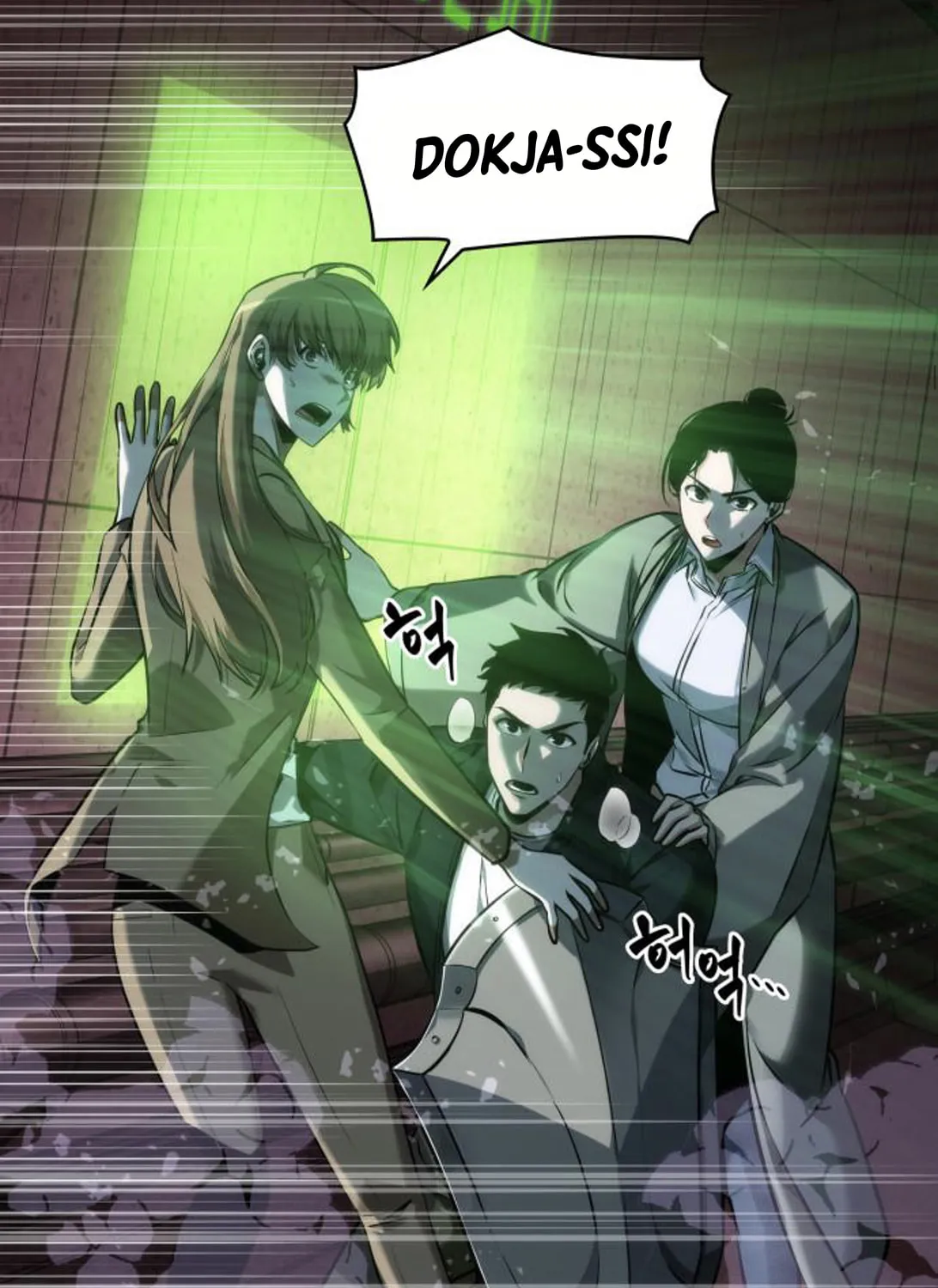 Omniscient Reader Chapter 31 page 28 - 