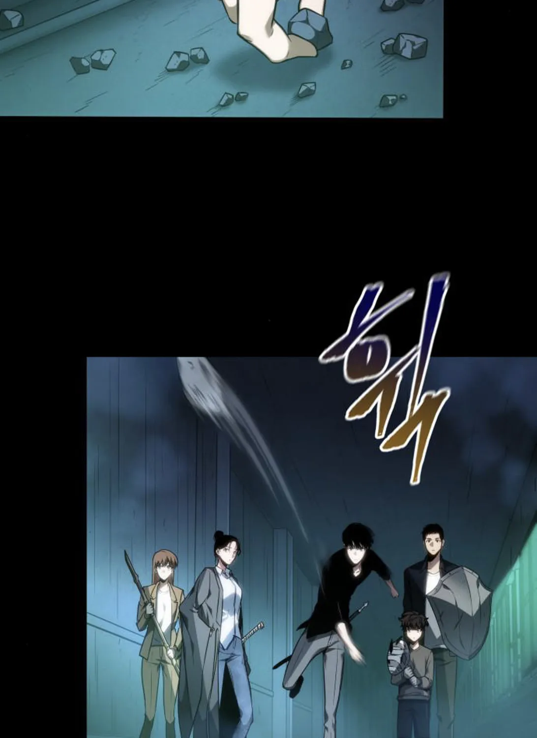 Omniscient Reader Chapter 31 page 4 - 