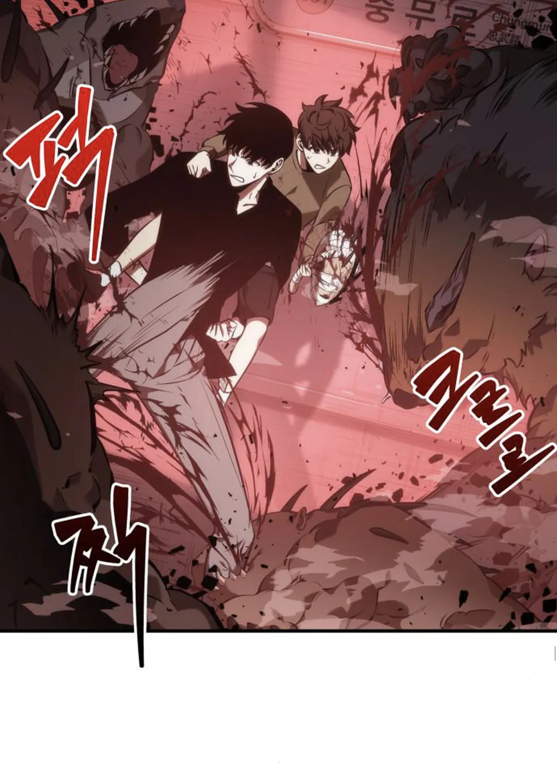 Omniscient Reader Chapter 31 page 39 - 
