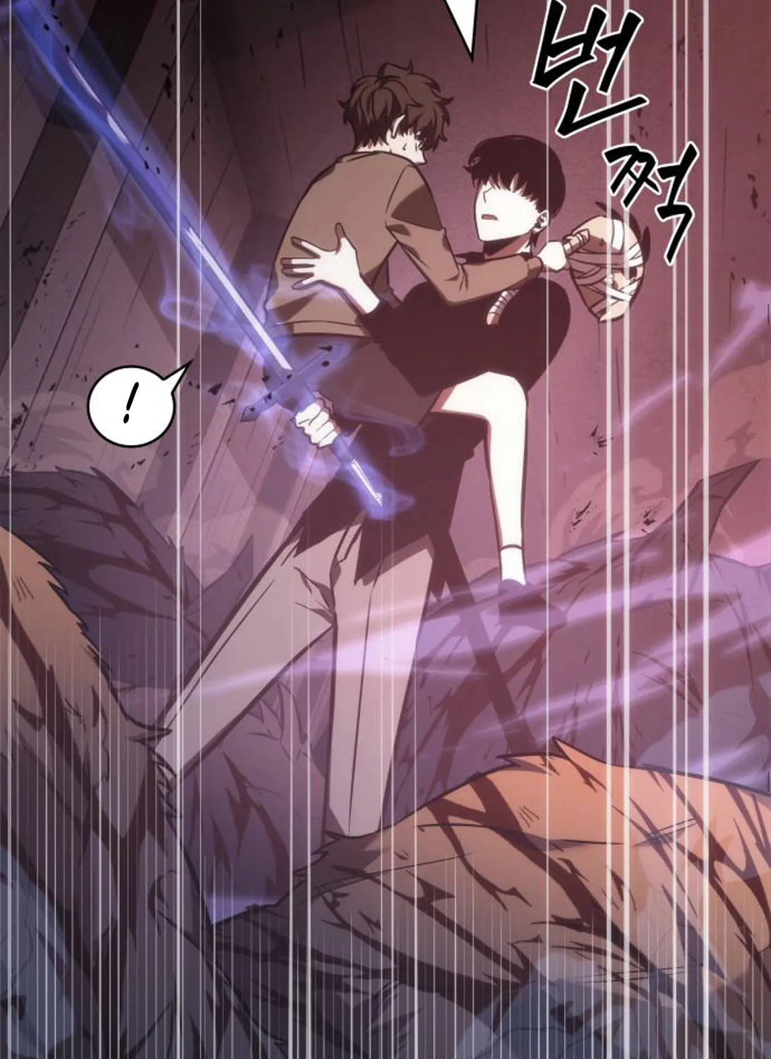 Omniscient Reader Chapter 31 page 72 - 