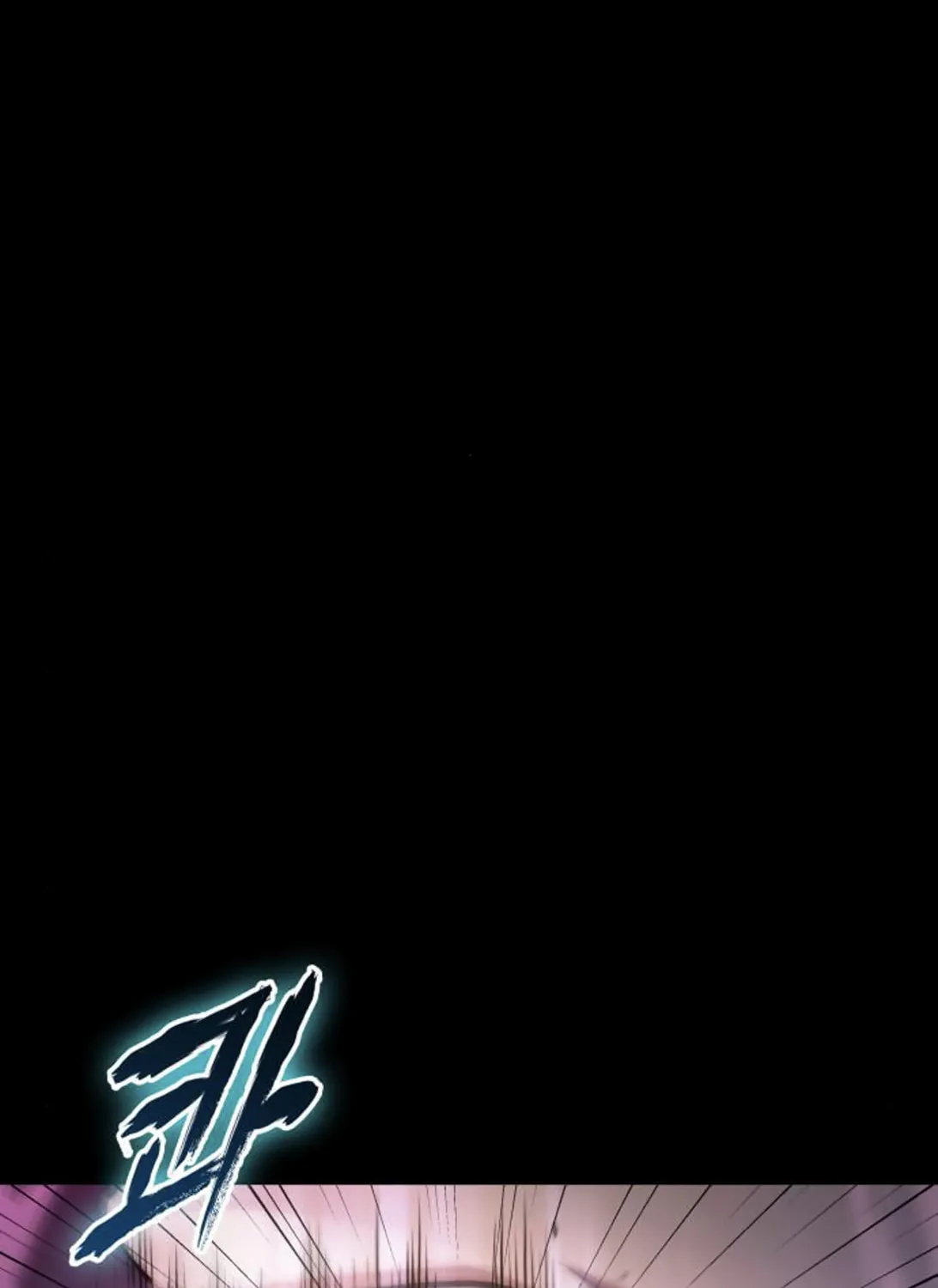 Omniscient Reader Chapter 32 page 11 - 