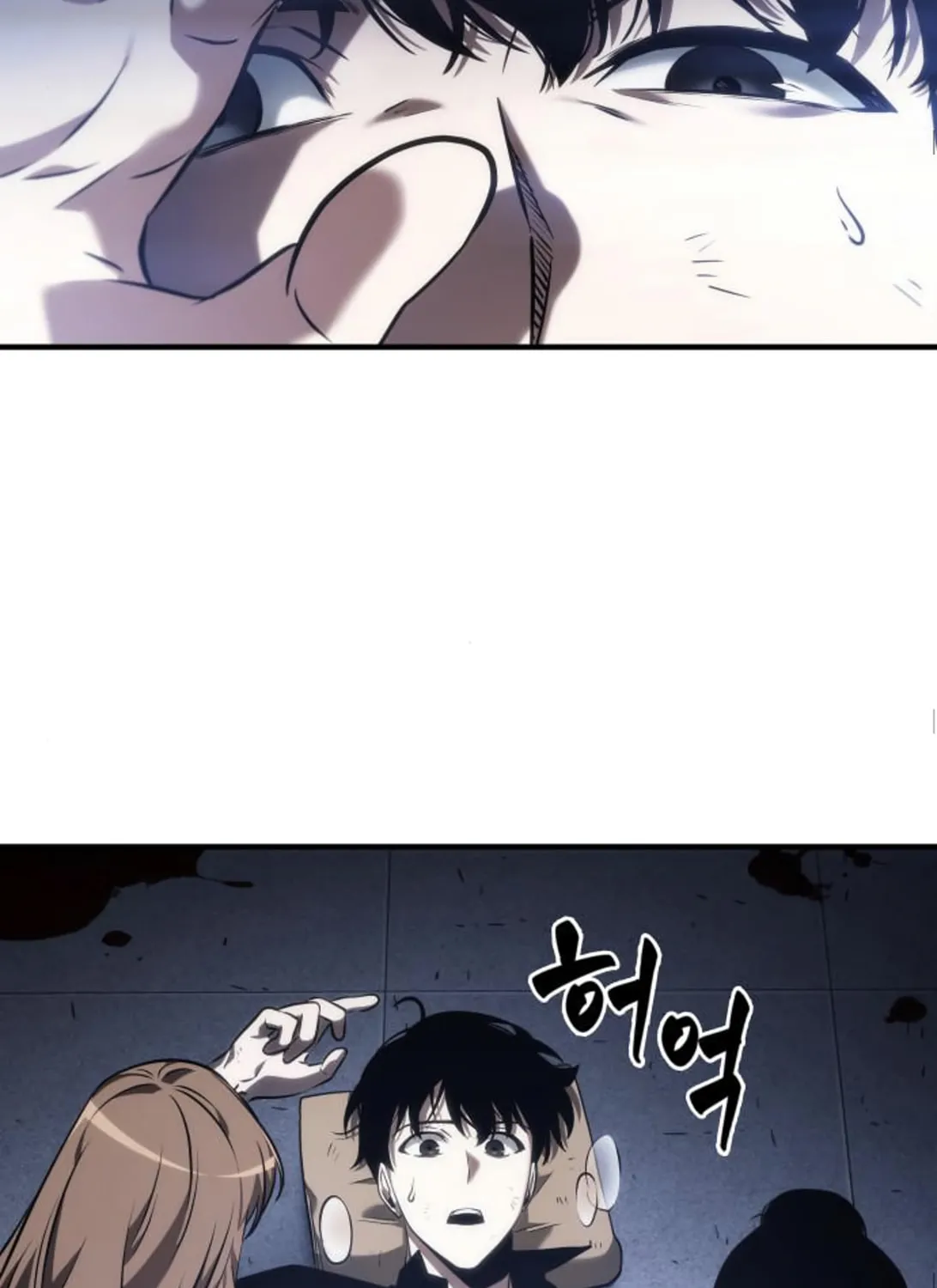 Omniscient Reader Chapter 32 page 108 - 