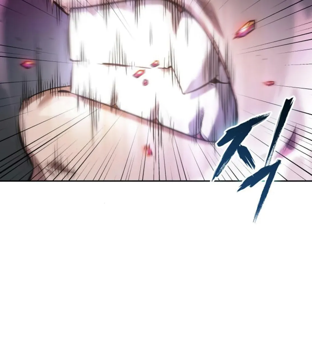 Omniscient Reader Chapter 32 page 12 - 
