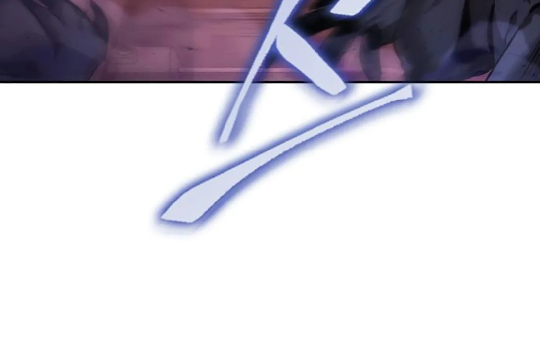 Omniscient Reader Chapter 32 page 17 - 