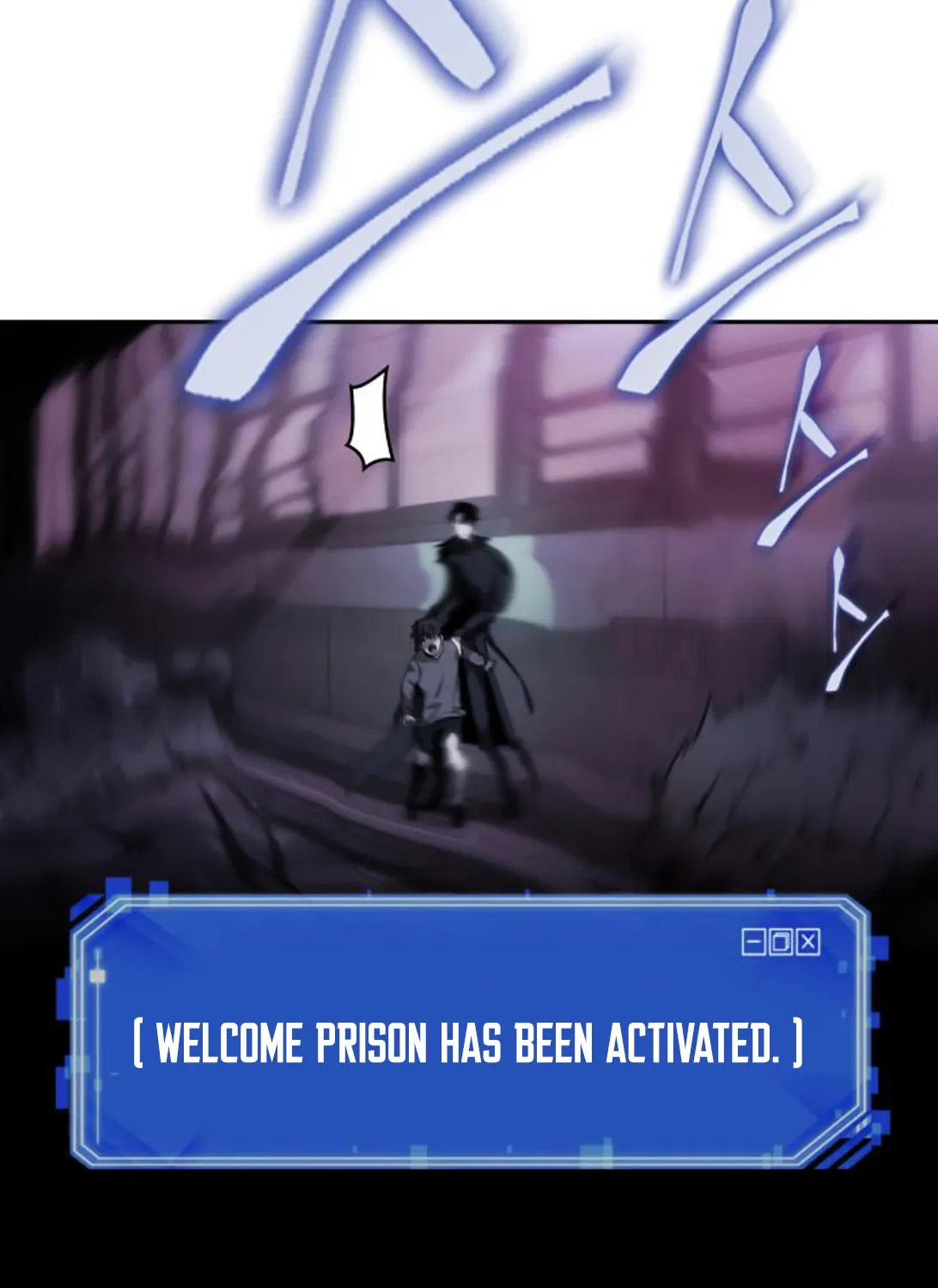 Omniscient Reader Chapter 32 page 19 - 