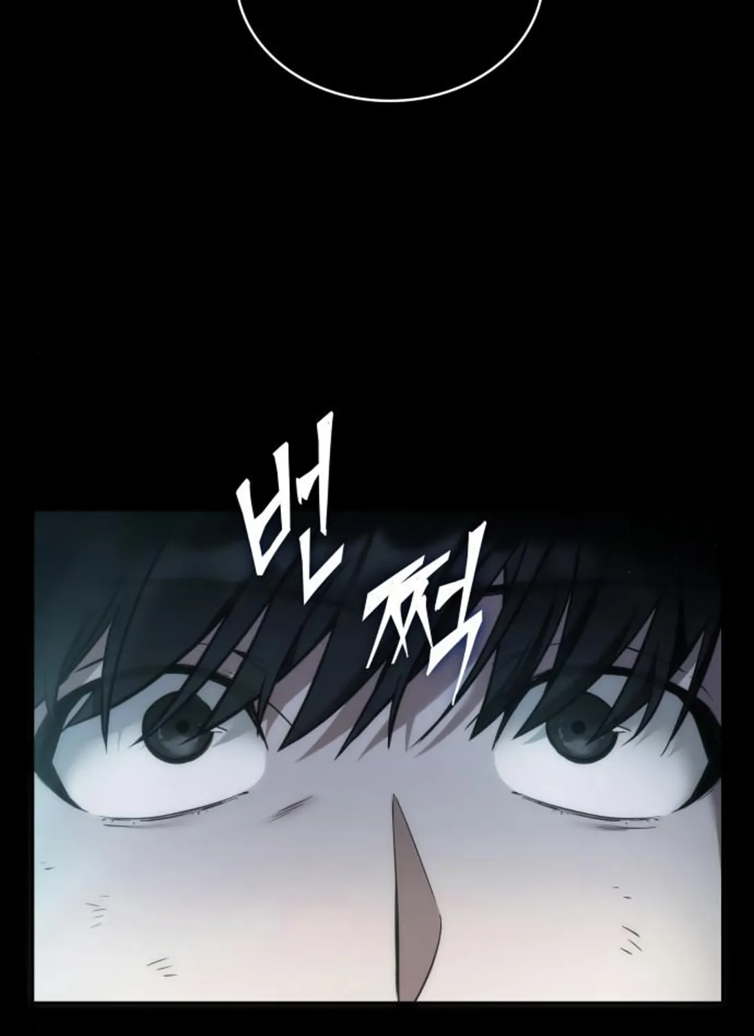 Omniscient Reader Chapter 32 page 26 - 