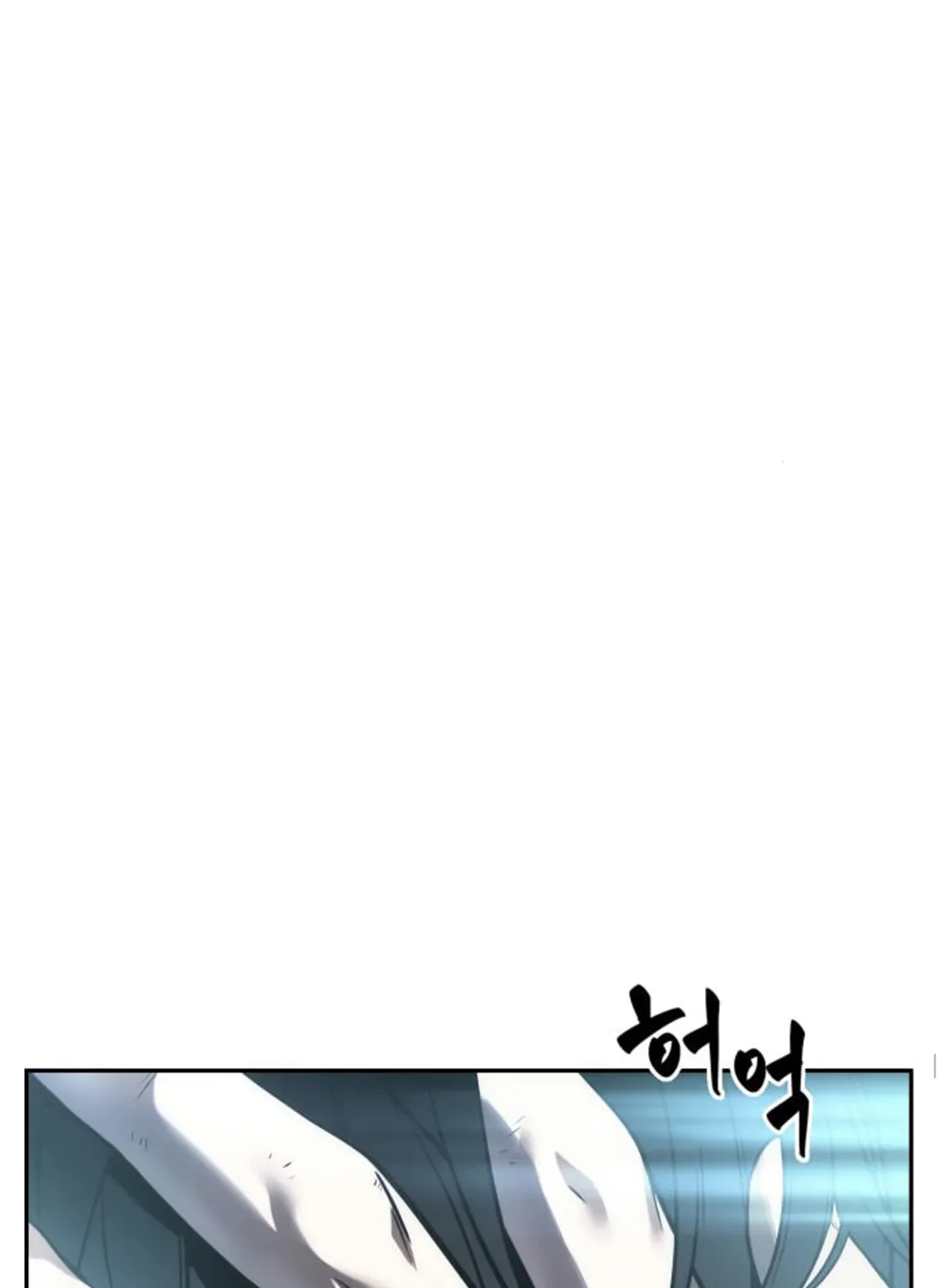 Omniscient Reader Chapter 32 page 40 - 