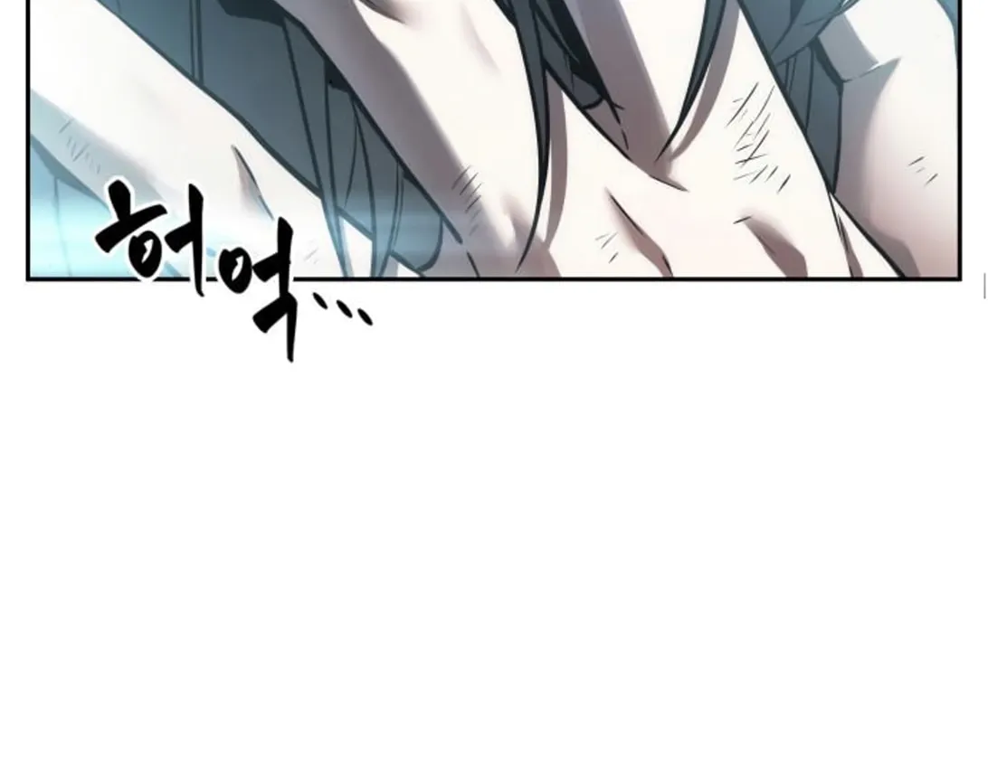 Omniscient Reader Chapter 32 page 41 - 